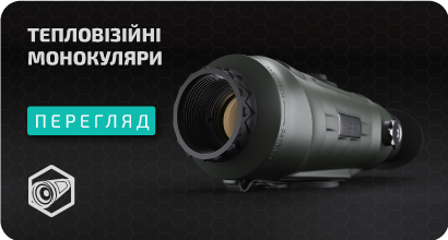 hot deal 1